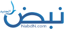 nabdn