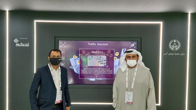 GITEX 2020