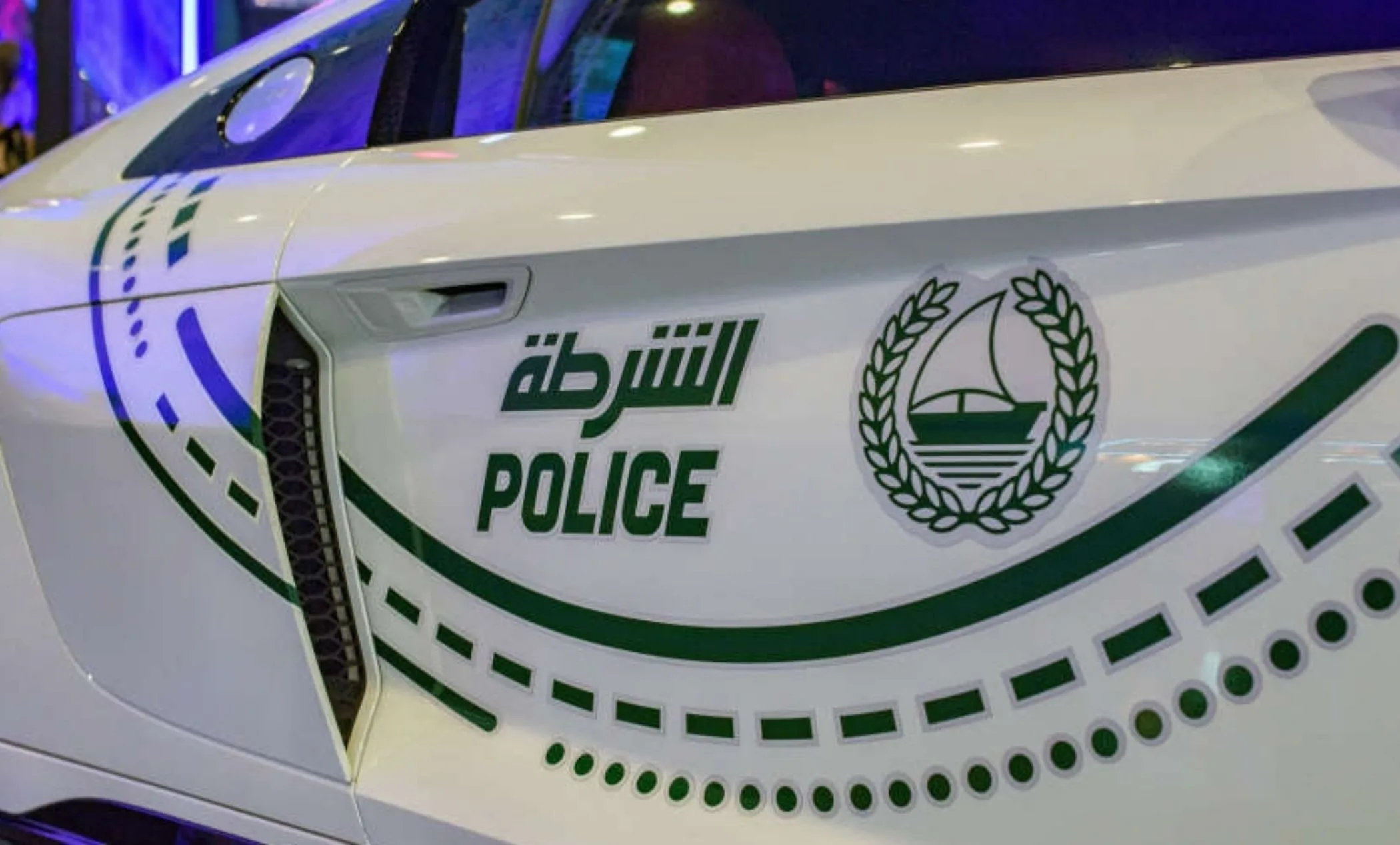 Dubai Police